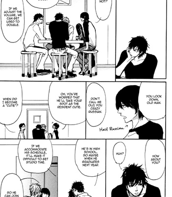 [SHOOWA] Jin to Neko wa Yobu to Konai [Eng] – Gay Manga sex 129