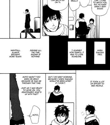 [SHOOWA] Jin to Neko wa Yobu to Konai [Eng] – Gay Manga sex 132