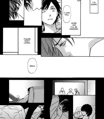 [SHOOWA] Jin to Neko wa Yobu to Konai [Eng] – Gay Manga sex 148