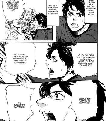 [SHOOWA] Jin to Neko wa Yobu to Konai [Eng] – Gay Manga sex 187