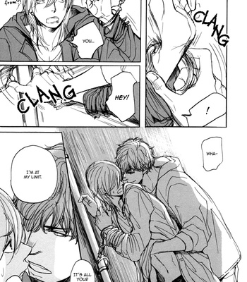 [SHOOWA] Jin to Neko wa Yobu to Konai [Eng] – Gay Manga sex 205