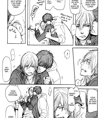 [SHOOWA] Jin to Neko wa Yobu to Konai [Eng] – Gay Manga sex 207