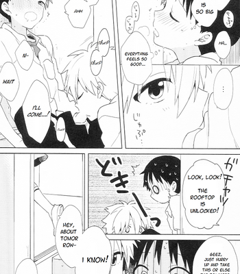 [Nicomarch (Plico)] Ippai Taberu Kimi ga Suki – Neon Genesis Evangelion dj [Eng] – Gay Manga sex 11