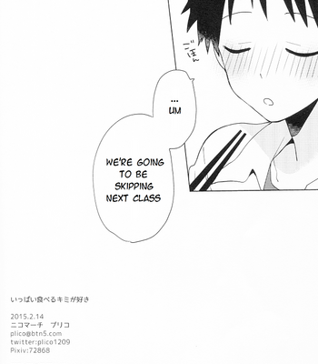 [Nicomarch (Plico)] Ippai Taberu Kimi ga Suki – Neon Genesis Evangelion dj [Eng] – Gay Manga sex 17