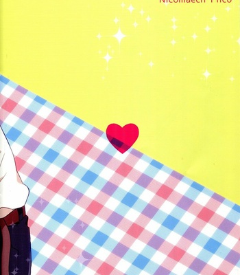 [Nicomarch (Plico)] Ippai Taberu Kimi ga Suki – Neon Genesis Evangelion dj [Eng] – Gay Manga sex 18