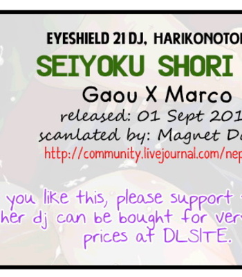[Harikonotora/ Midou] Eyeshield 21 dj – Seiyoku Shori QB [Fr] – Gay Manga sex 64