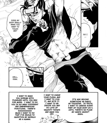 [NAONO Bohra] Guruguru Tornado – Aiyoku – Naruto dj [Eng] – Gay Manga sex 5