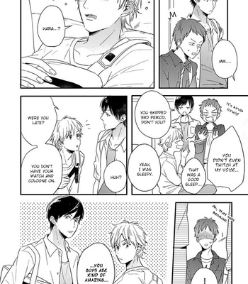 [KURAHASHI Tomo] Tomodachi Ijou no Koto, Shitai [Eng] – Gay Manga sex 15