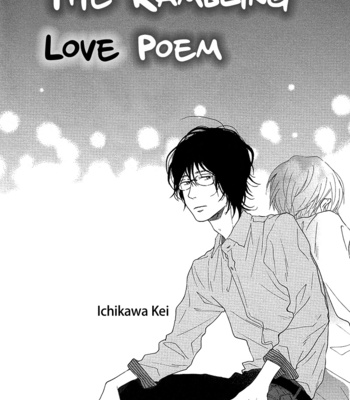 [ICHIKAWA Kei] Toritome no Nai Koi no Shi |  The Rambling Love Poem [Eng] – Gay Manga sex 3