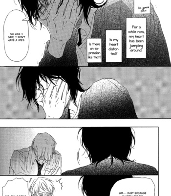 [ICHIKAWA Kei] Toritome no Nai Koi no Shi |  The Rambling Love Poem [Eng] – Gay Manga sex 24