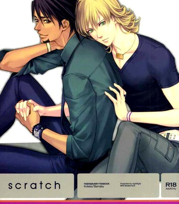 [Nightflight/ YUI] Scratch – Tiger & Bunny dj [Eng] – Gay Manga sex 2