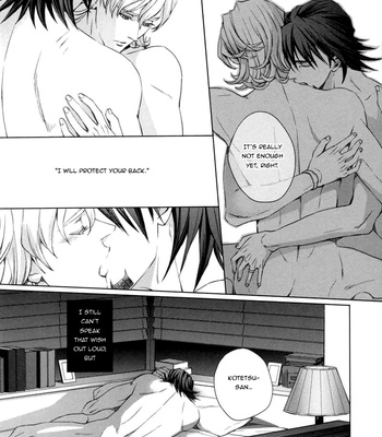 [Nightflight/ YUI] Scratch – Tiger & Bunny dj [Eng] – Gay Manga sex 16