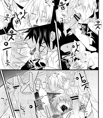 [R-rated PINPON Dash] Shinigami-chan ga Yuku [kr] – Gay Manga sex 27