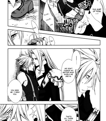 [Nightflight] Cocytus – Final Fantasy VII dj [Eng] – Gay Manga sex 21