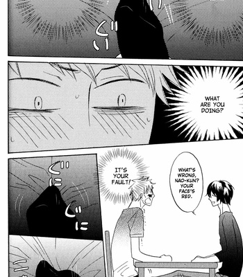 [HAKUTOU Noriko] Nakasenaide ne | Don’t Cry Me Prese [Eng] – Gay Manga sex 23