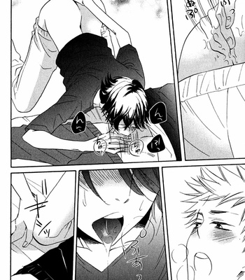 [HAKUTOU Noriko] Nakasenaide ne | Don’t Cry Me Prese [Eng] – Gay Manga sex 59