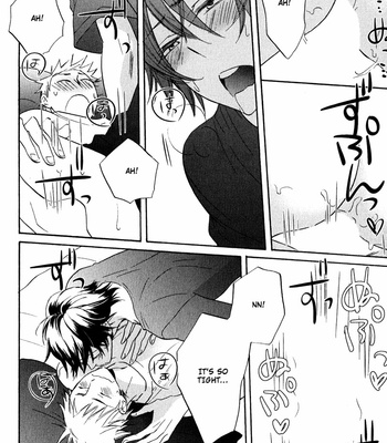 [HAKUTOU Noriko] Nakasenaide ne | Don’t Cry Me Prese [Eng] – Gay Manga sex 61