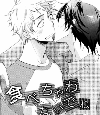 [HAKUTOU Noriko] Nakasenaide ne | Don’t Cry Me Prese [Eng] – Gay Manga sex 68