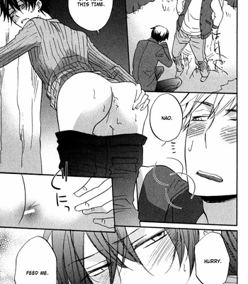 [HAKUTOU Noriko] Nakasenaide ne | Don’t Cry Me Prese [Eng] – Gay Manga sex 84
