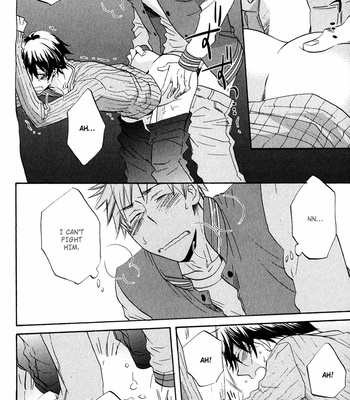 [HAKUTOU Noriko] Nakasenaide ne | Don’t Cry Me Prese [Eng] – Gay Manga sex 85