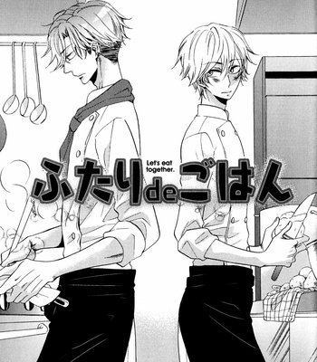 [HAKUTOU Noriko] Nakasenaide ne | Don’t Cry Me Prese [Eng] – Gay Manga sex 90