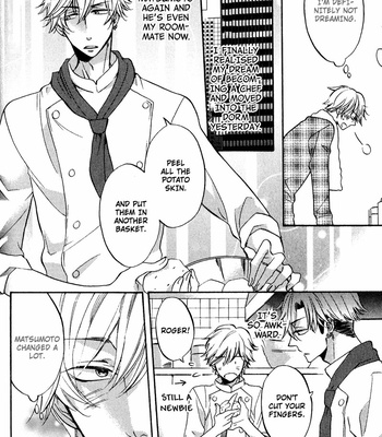 [HAKUTOU Noriko] Nakasenaide ne | Don’t Cry Me Prese [Eng] – Gay Manga sex 95