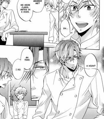 [HAKUTOU Noriko] Nakasenaide ne | Don’t Cry Me Prese [Eng] – Gay Manga sex 98