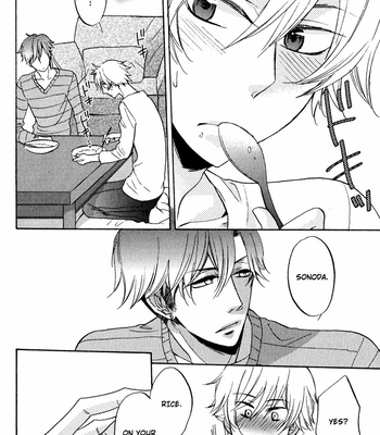 [HAKUTOU Noriko] Nakasenaide ne | Don’t Cry Me Prese [Eng] – Gay Manga sex 107