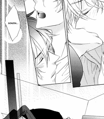 [HAKUTOU Noriko] Nakasenaide ne | Don’t Cry Me Prese [Eng] – Gay Manga sex 141