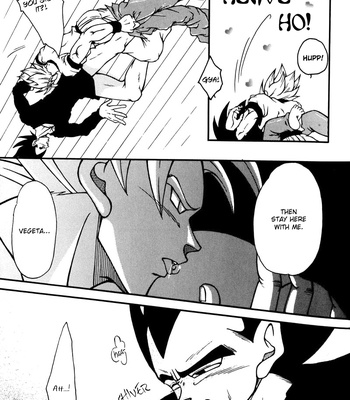 [Raisen d’etra/ Akito Riku] Tsundere Prince’s Capture Method – Dragon Ball Z dj [Eng] – Gay Manga sex 13