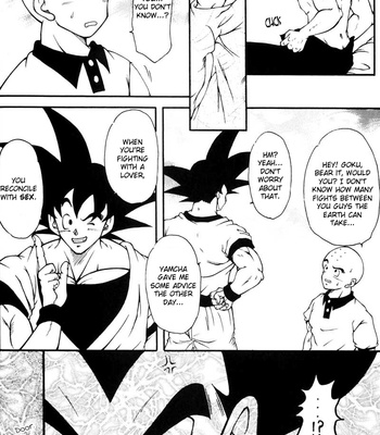[Raisen d’etra/ Akito Riku] Tsundere Prince’s Capture Method – Dragon Ball Z dj [Eng] – Gay Manga sex 20