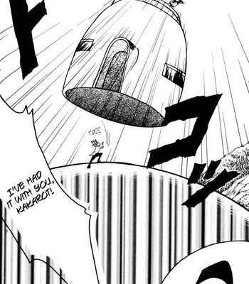 [Raisen d’etra/ Akito Riku] Tsundere Prince’s Capture Method – Dragon Ball Z dj [Eng] – Gay Manga sex 22