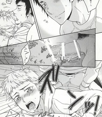 [dg (Doguu)] Narumiya Mei wa Sore o Yurusanai – Daiya no A dj [JP] – Gay Manga sex 18