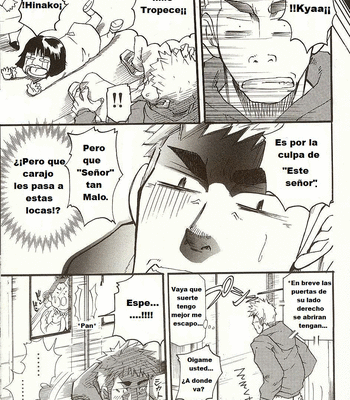 [Masamune Kokichi (Matsu Takeshi)] PET | Mascota [Esp] – Gay Manga sex 9