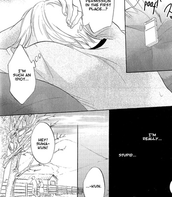 [HAKUTOU Noriko] Omae de Nakya Dame Mitai | If It’s Not You [Eng] – Gay Manga sex 21