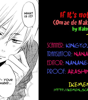 [HAKUTOU Noriko] Omae de Nakya Dame Mitai | If It’s Not You [Eng] – Gay Manga sex 102