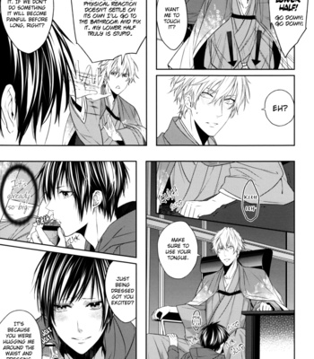 [Tetsusabi (FUDUKI Roa)] Chakudatsu! | Dressing and Undressing! – Durarara!! dj [Eng] – Gay Manga sex 9
