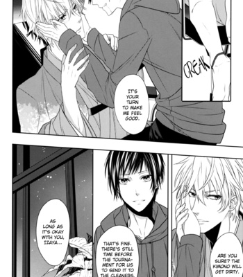 [Tetsusabi (FUDUKI Roa)] Chakudatsu! | Dressing and Undressing! – Durarara!! dj [Eng] – Gay Manga sex 12