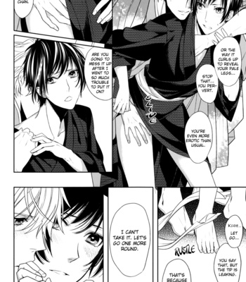 [Tetsusabi (FUDUKI Roa)] Chakudatsu! | Dressing and Undressing! – Durarara!! dj [Eng] – Gay Manga sex 18