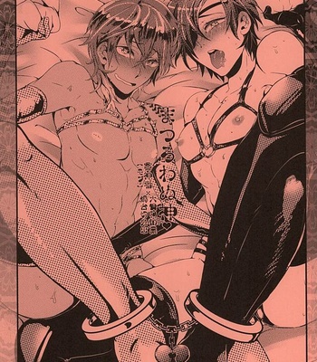 [magella! (Miya)] Matsurowanu Kami – Touken Ranbu dj [JP] – Gay Manga thumbnail 001