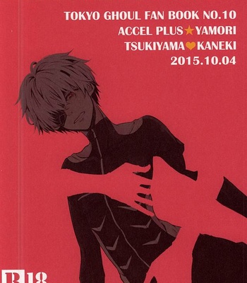 [ACCEL PLUS (Yamori)] Toumei Ningen – Tokyo Ghoul dj [JP] – Gay Manga sex 44