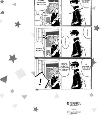 [Uniunio/ elevatordog] Zanteiteki Kareshi – Haikyuu!! dj [Eng] – Gay Manga sex 49