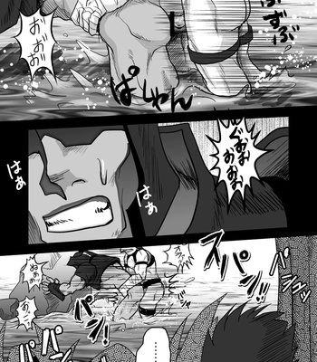 [Atamanurui MIX-eR (Ayukisa)] Dragon Hunt?! [JP] – Gay Manga sex 3