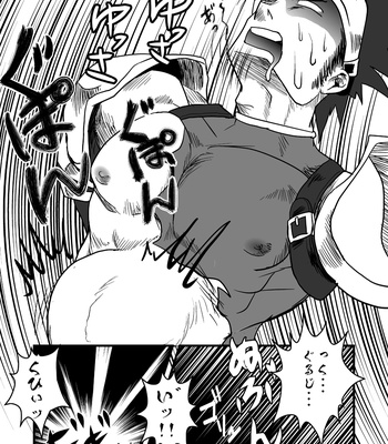 [Atamanurui MIX-eR (Ayukisa)] Dragon Hunt?! [JP] – Gay Manga sex 11