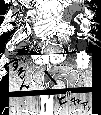 [Atamanurui MIX-eR (Ayukisa)] Dragon Hunt?! [JP] – Gay Manga sex 13