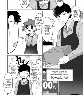 [5-Gou (F-Mushoku)] Jingai Otokonoko to Omidara suru Hon [Eng] – Gay Manga sex 3