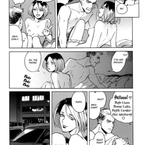 [ASADA Nemui] Ani no Chuukoku [Eng] [MbE] – Gay Manga sex 31