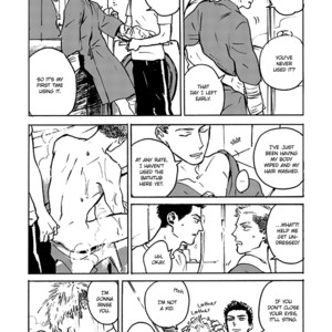 [ASADA Nemui] Ani no Chuukoku [Eng] [MbE] – Gay Manga sex 81
