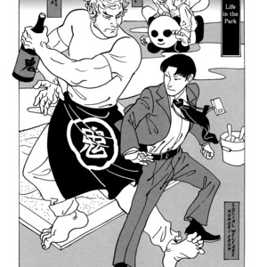[ASADA Nemui] Ani no Chuukoku [Eng] [MbE] – Gay Manga sex 163