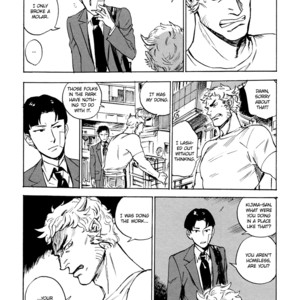 [ASADA Nemui] Ani no Chuukoku [Eng] [MbE] – Gay Manga sex 171